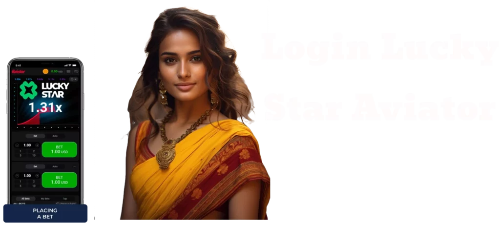 lucky star aviator login 